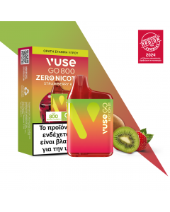Vuse GO Edition 01 Strawberry Kiwi 0 mg/ml - 800 puffs