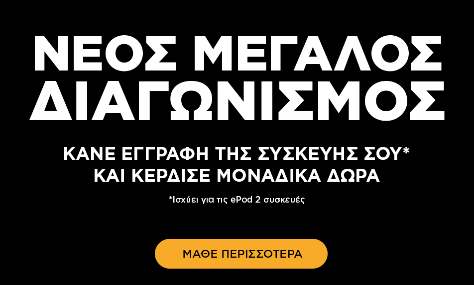 mobile2