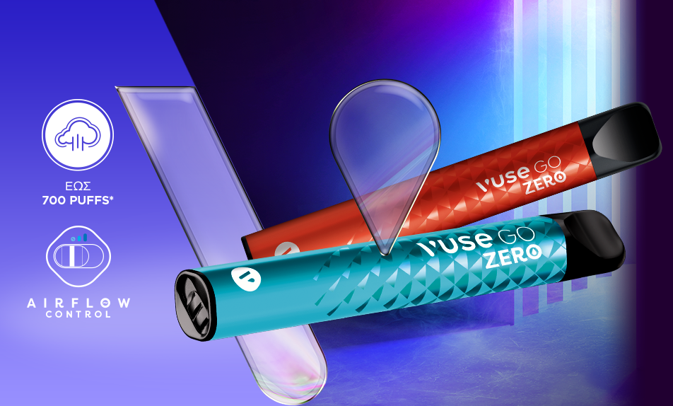 VUSE_GO_700_952X574_GR-01_1