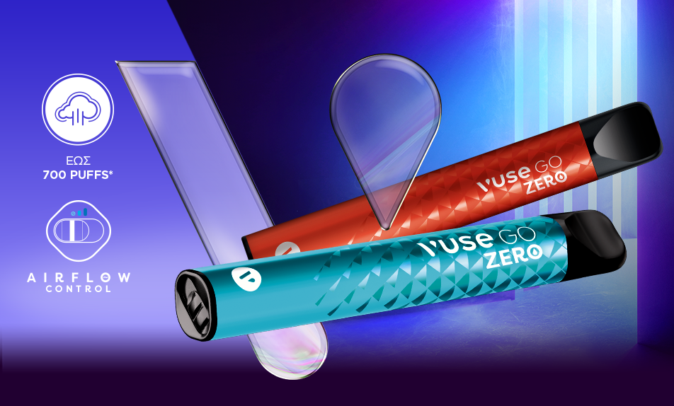 VUSE_GO_700_952X574_VER_GR-01_1