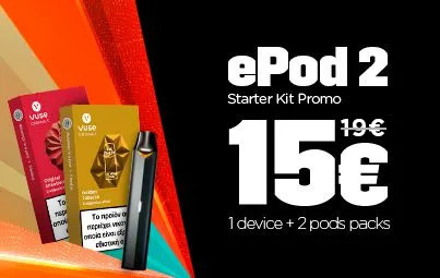_promoweb-vuse-403x255_EN