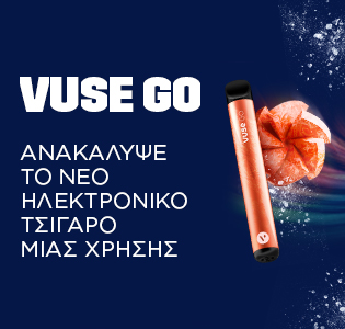 vuse-disposableGO-315x300-GR