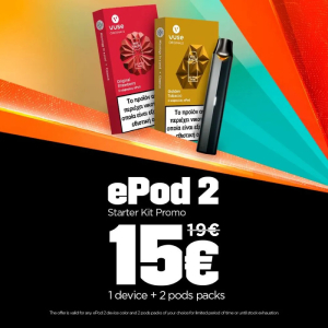 _promoweb-vuse-300x300_en